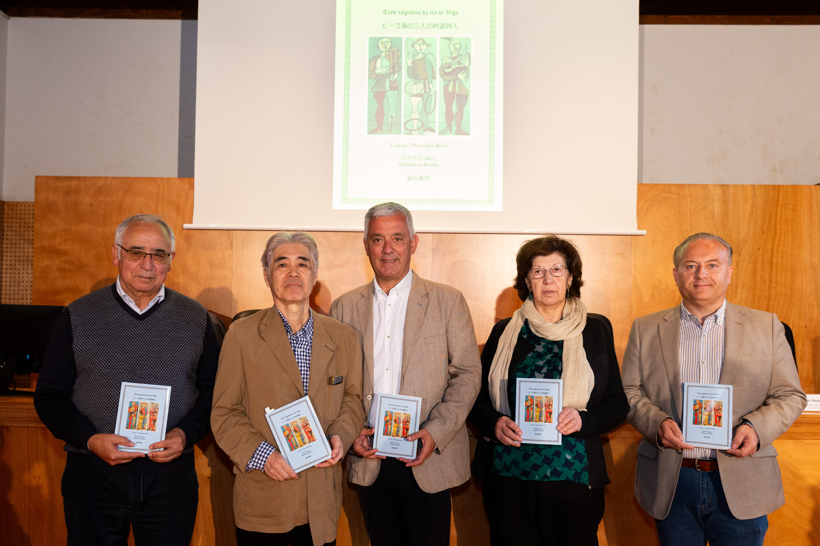 Image 2 of article López Campos agradece a contribución de Takekazu Asaka coa proxección internacional de Galicia