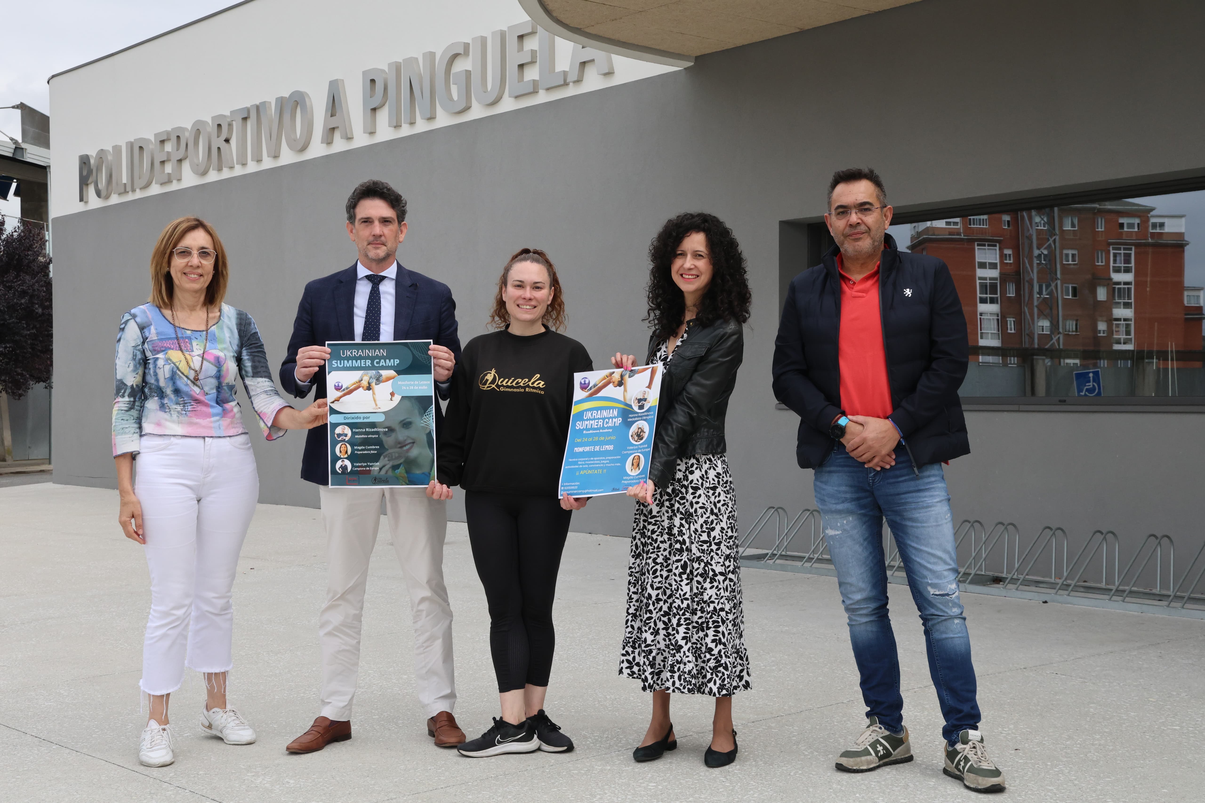 Imagen del artículo A Xunta apoia un Campus Internacional de Ximnasia Rítmica que acollerá Monforte de Lemos a próxima semana