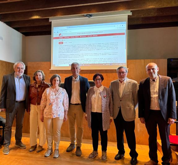 Imaxe da nova:O Centro Ramón Piñeiro presenta a nova versión do Corpus de Referencia do Galego, que permite recoñecer formas con seseo