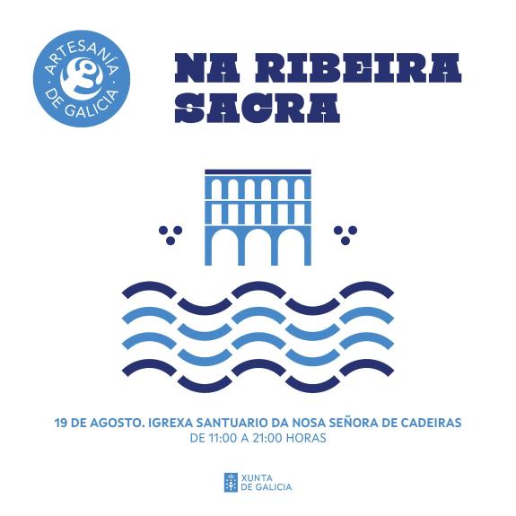 Imaxe da nova:A Xunta impulsa este sábado en Sober a comercialización e difusión da Artesanía de Galicia
