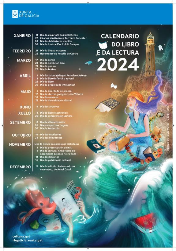 Imagen de la noticia:La Xunta incorpora al Calendario del Libro y la Lectura el Día de la biblioteca móvil y el homenaje a Torrente Ballester