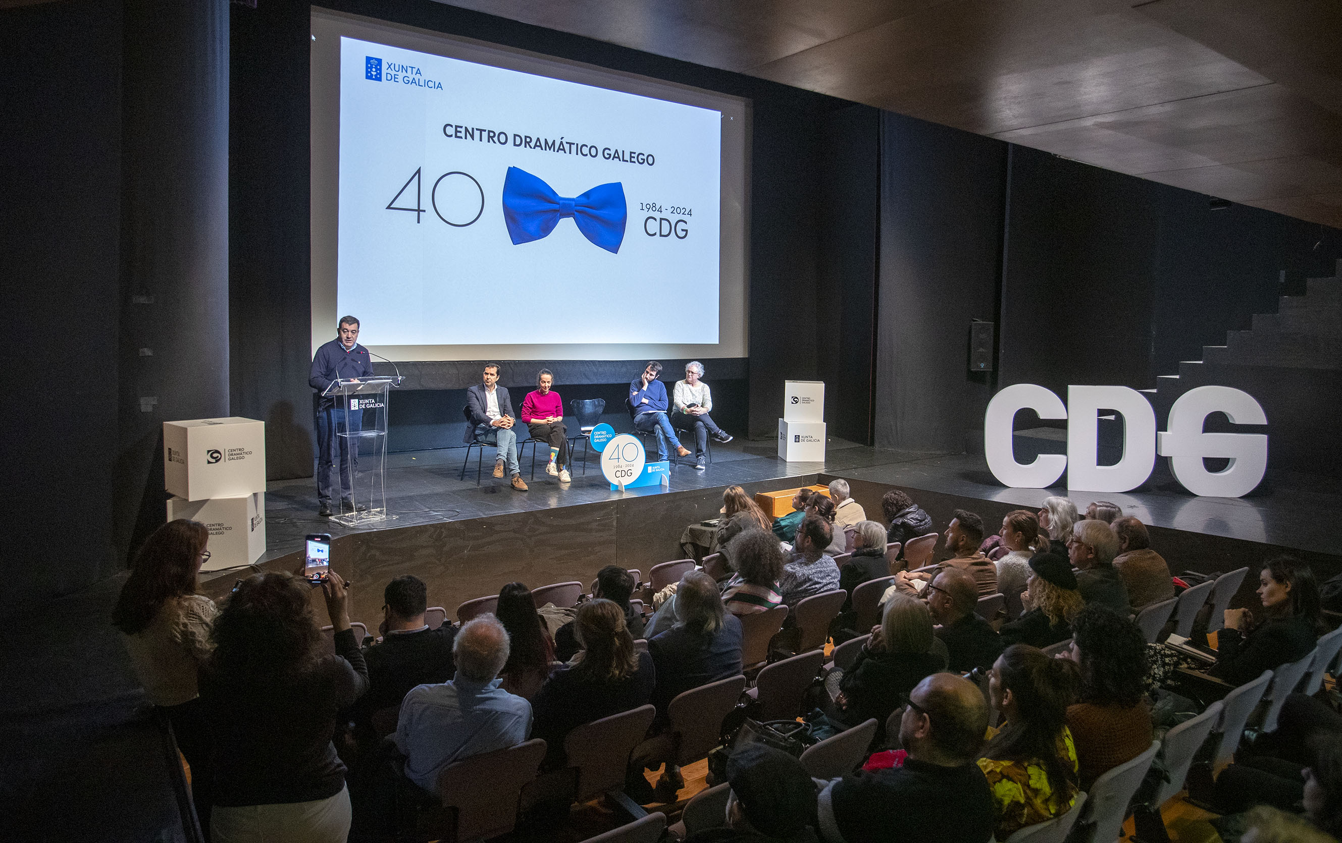 Image 1 of article O Centro Dramático Galego estende a súa actividade a 15 espectáculos, máis de 100 concellos e unha decena de países na celebración do seu 40º aniversario