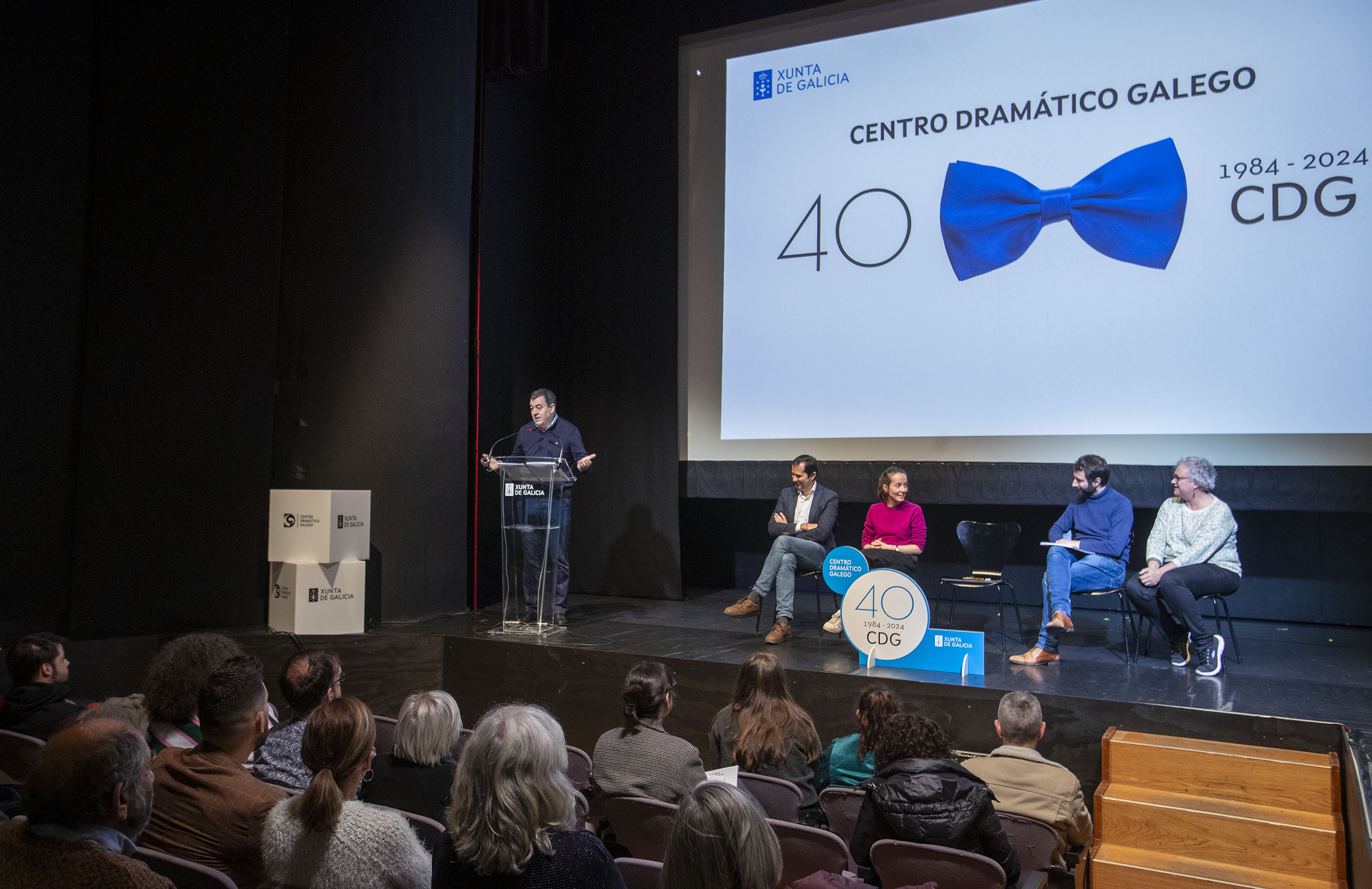Image 2 of article O Centro Dramático Galego estende a súa actividade a 15 espectáculos, máis de 100 concellos e unha decena de países na celebración do seu 40º aniversario