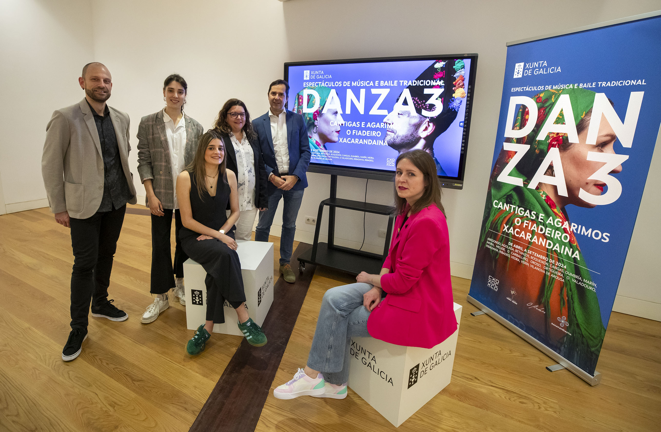 Image 1 of article A Xunta promove a música e o baile tradicional en 18 concellos a través dunha nova edición de 'Danza 3'