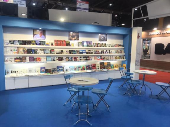 Imagen de la noticia:La Xunta estará presente en la Feria del Libro de Buenos Aires con una veintena de actividades